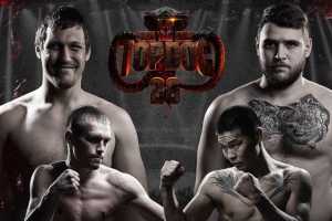 Результаты Top Dog 28: «Имеля» vs Ханов