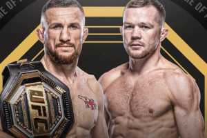 Дана Уайт анонсировал реванш Двалишвили – Ян и Пантожа – Ван