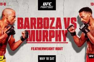 Кард UFC Fight Night 241