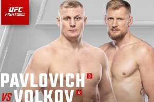 Волков vs Павлович на UFC on ABC 6: предматчевые комментарии и открытые тренировки