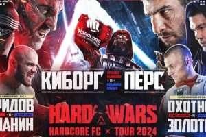 Результаты стадионного турнира Hardcore FC: Калмыков vs Хейбати