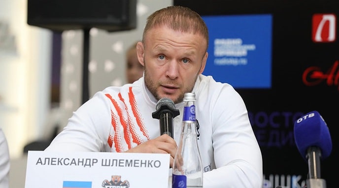 Александр Шлеменко: В UFC дерутся чистые бойцы