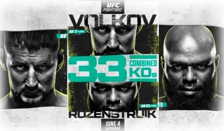 Кард UFC Fight Night 207