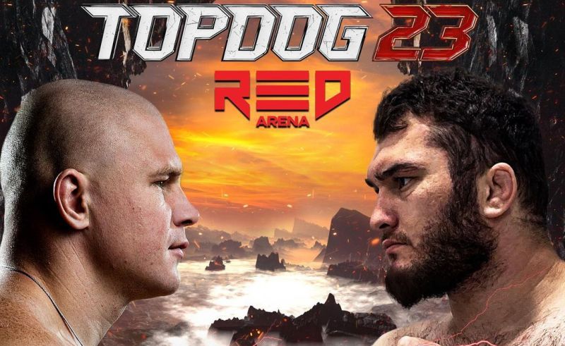 Представлен полный кард турнира Top Dog 23