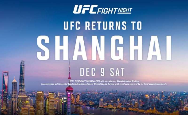 В UFC заявили о возвращении с турниром в Шанхай