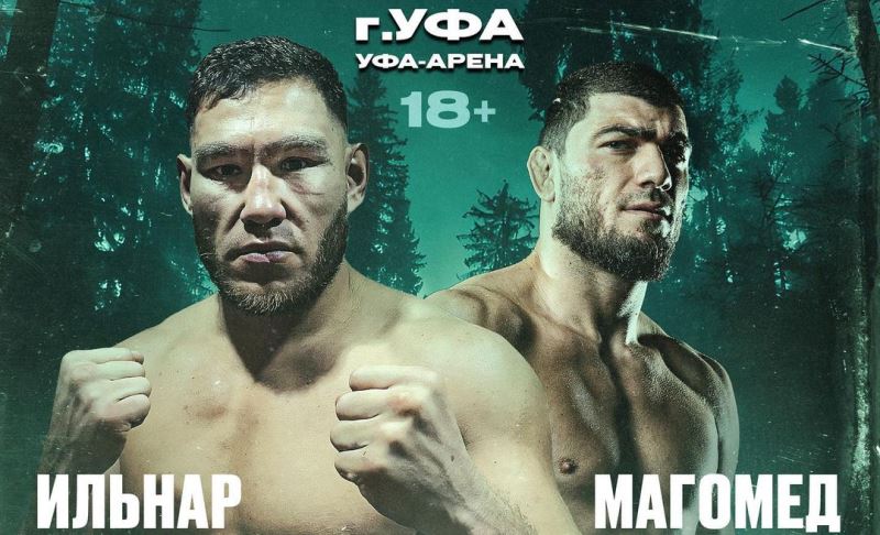 Экс-чемпион Hardcore FC выступит на турнире Top Dog 25