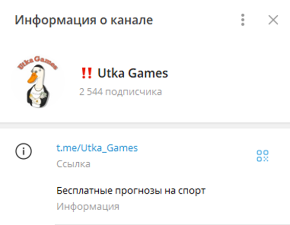 utka games