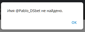 D&S Bets | Аналитика bot