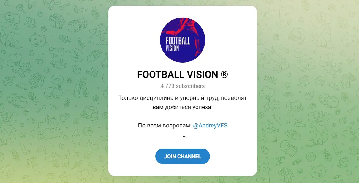 FOOTBALL VISION