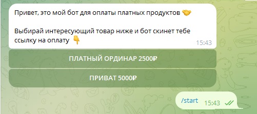 Максим Михайлов отзывы