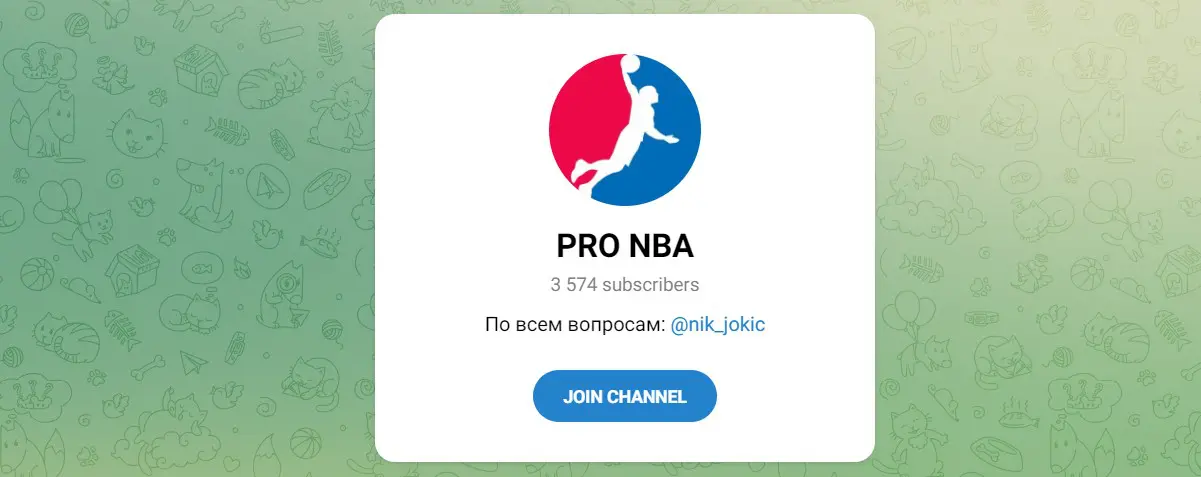 PRO NBA