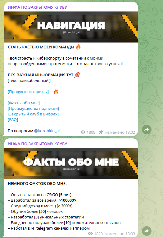 Деньги на столе отзывы