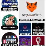 Eurobet — Прогнозы на Спорт