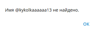 Помогу тебе заработать отзывы