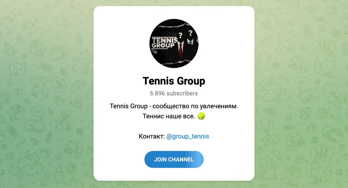 Tennis Group