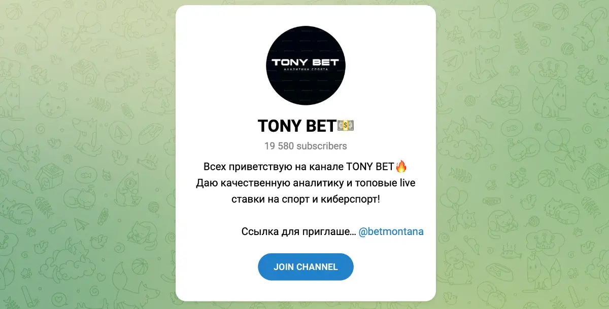 TONY BET