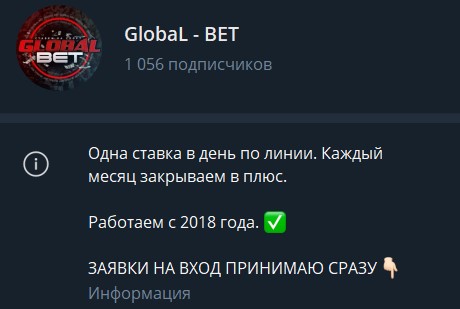 @GlobaL1BET