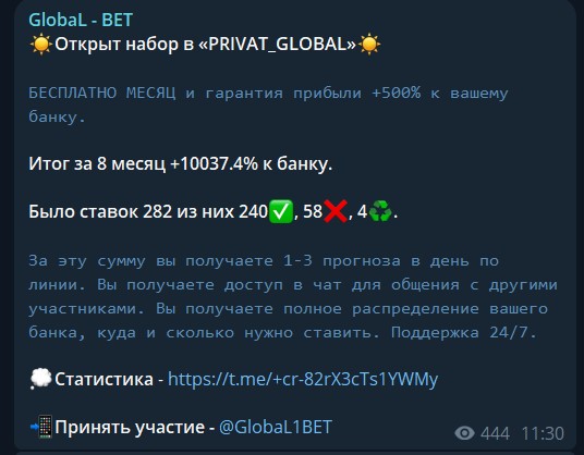 @GlobaL1BET