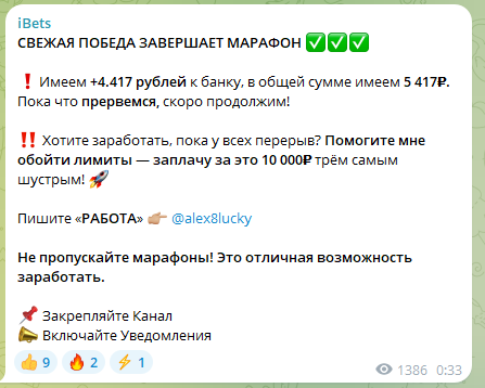 Александра Михайлова