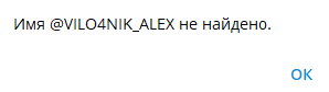 Alex Каппер