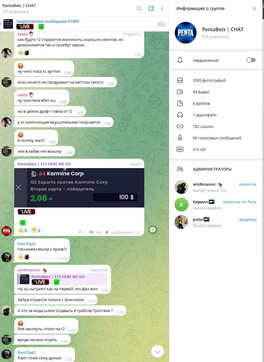 BetPulse MNGR