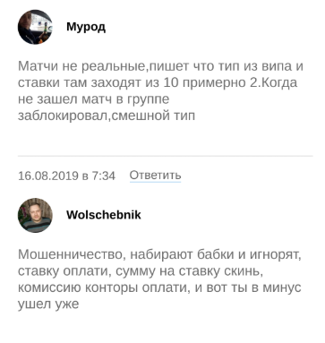 Эмиль Хмидуллин