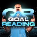 Goal Reading