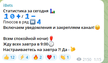 iBets