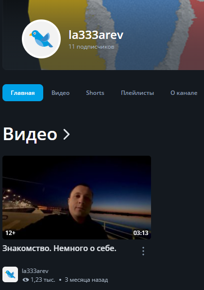 la333arev