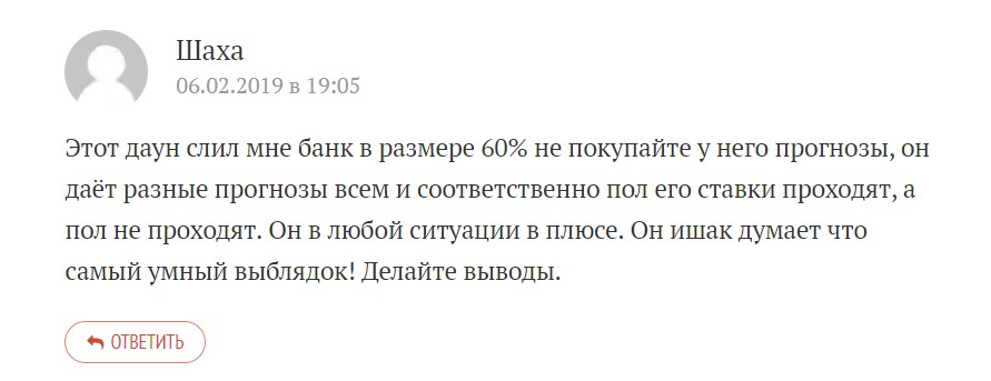 la333arev