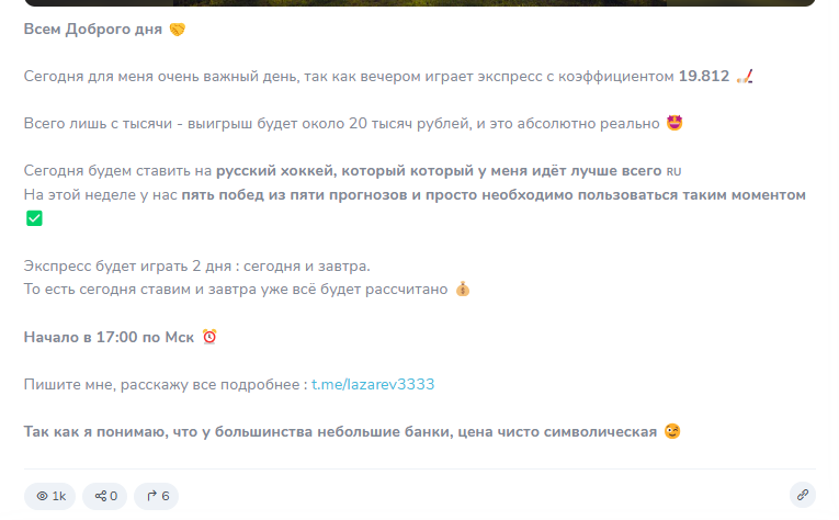 la333arev