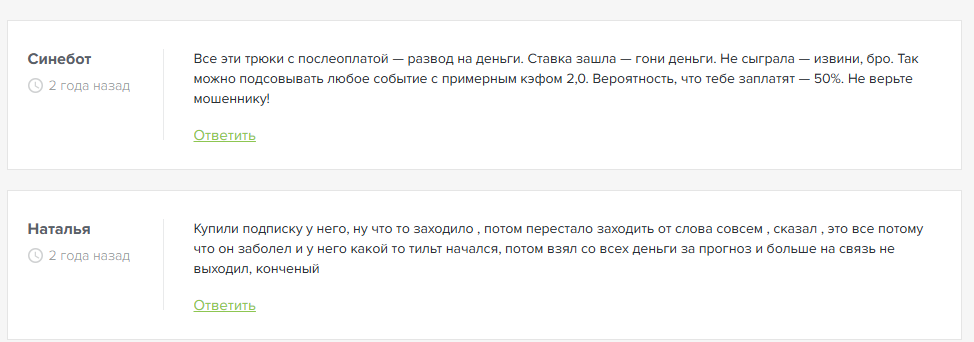 la333arev