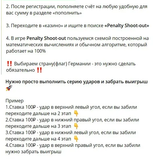 LUBIMOV PRIVATE