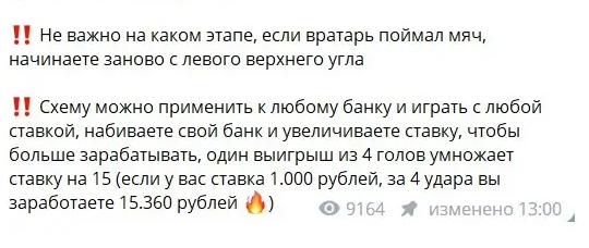 LUBIMOV | PRIVATE