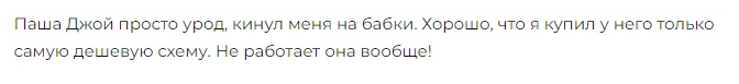 МЕЧТЫ СТАНОВЯТСЯ РЕАЛЬНОСТЬЮ