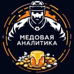 Медовая Аналитика