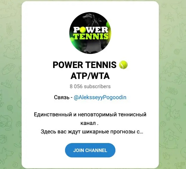 Power Tennis ATP WTA