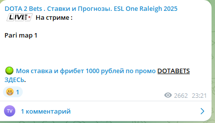 dota 2 bets