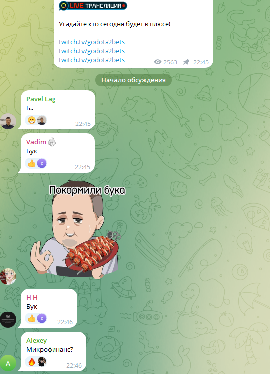 dota 2 bets