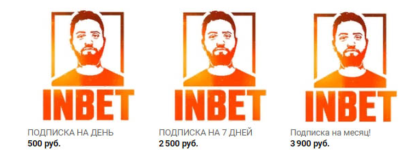 INBET