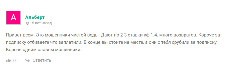 managerAmerican