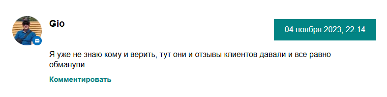 Action Strategy