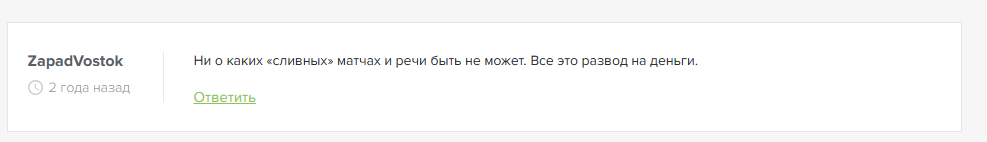 adm_kingsliv