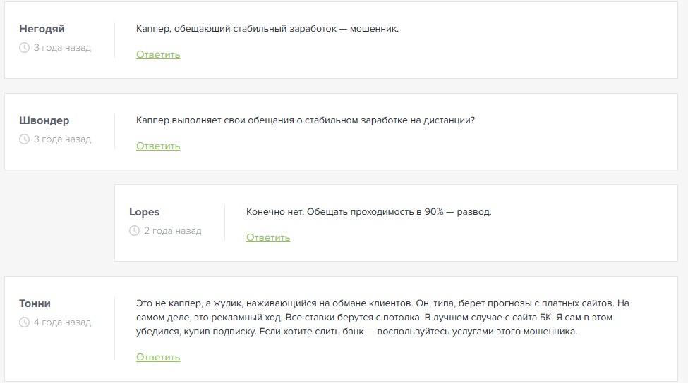 Aleksandr Ts