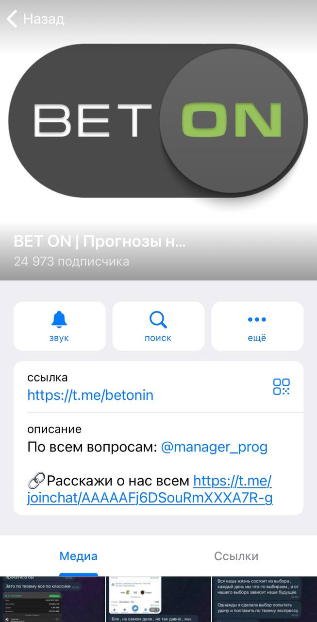 Алина Шихова