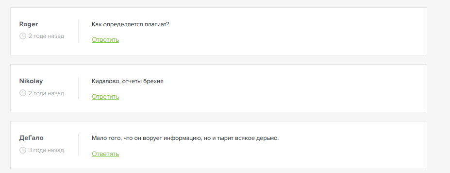 Алина Шихова