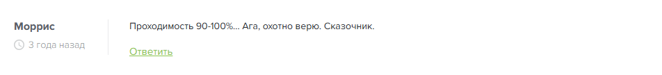 almaz kisss