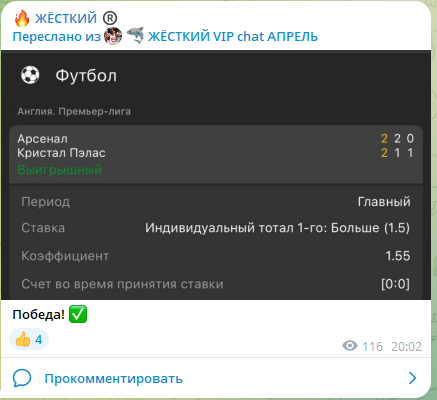 Артем Вакараев