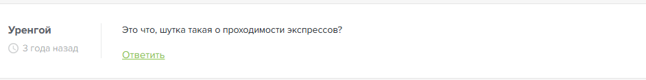 Бест Каппер