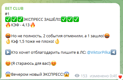 betbestclub